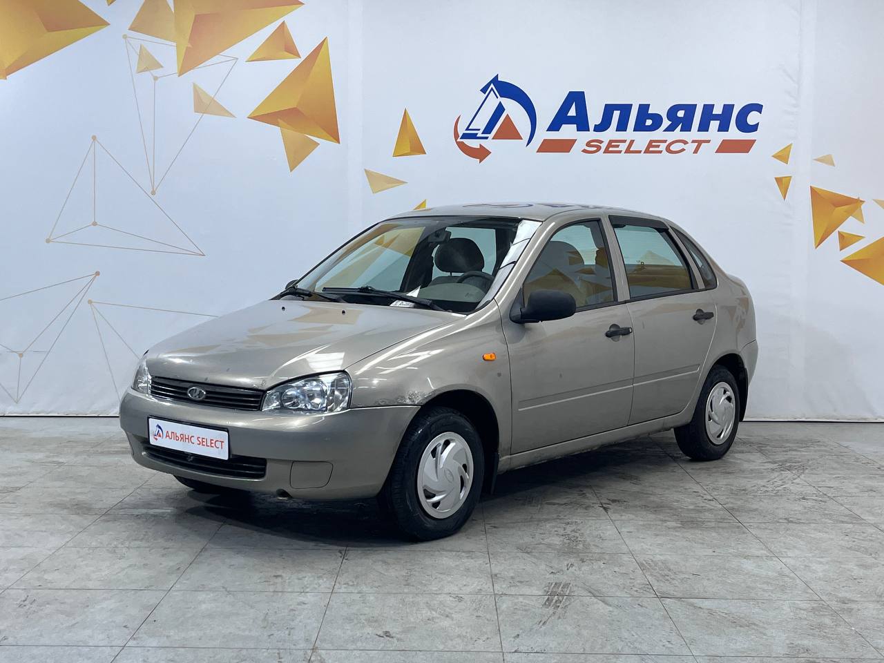 LADA KALINA