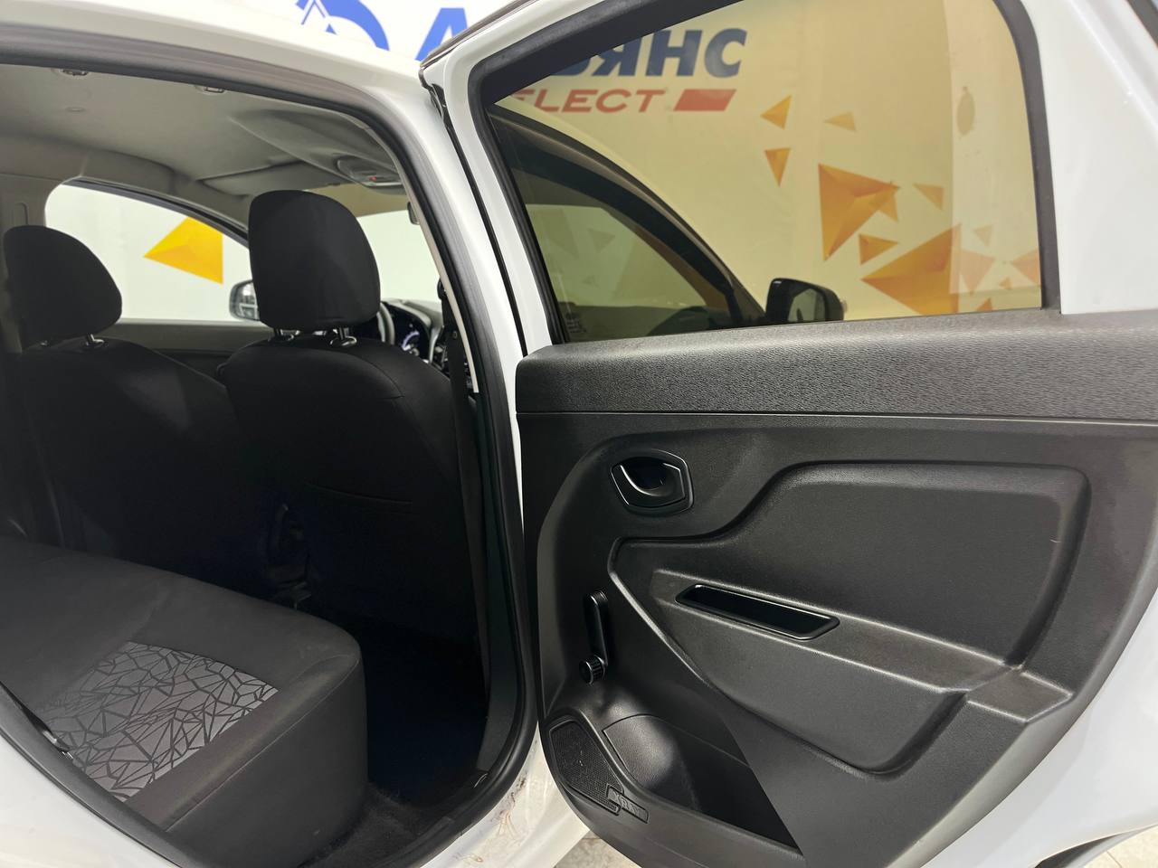 LADA XRAY