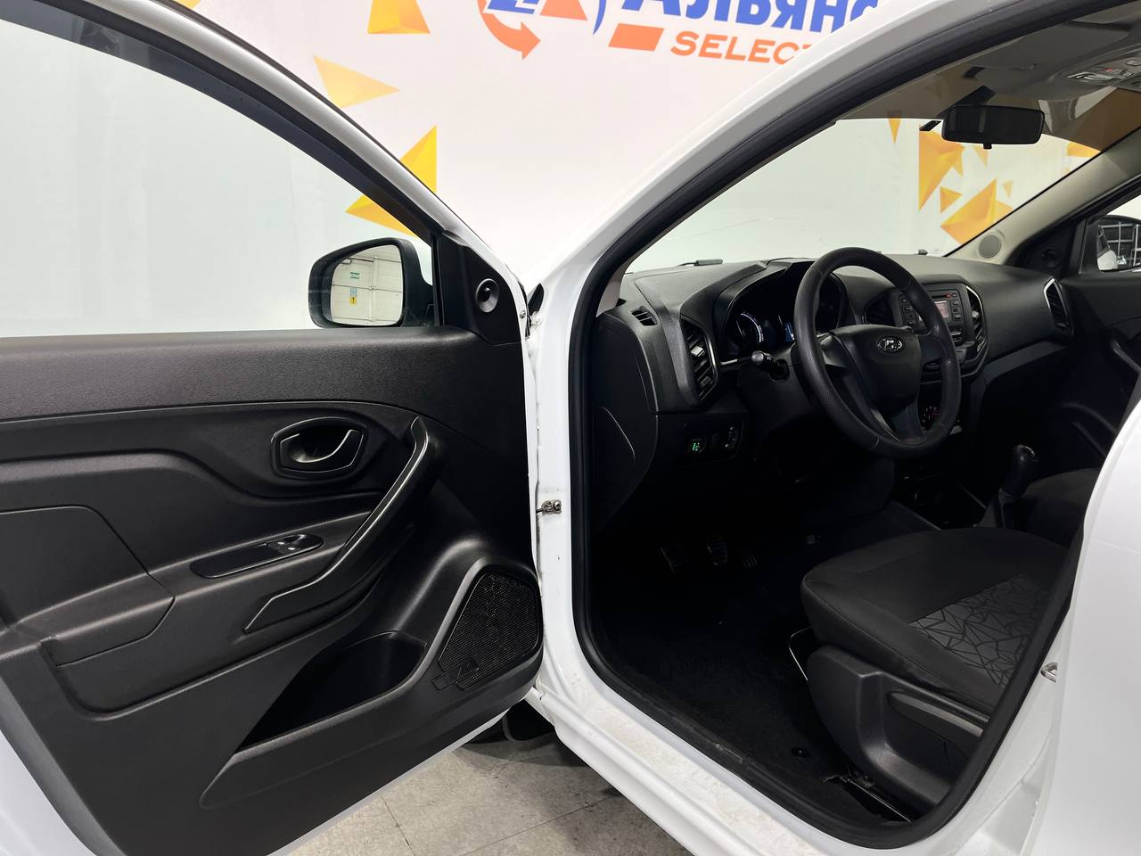 LADA XRAY