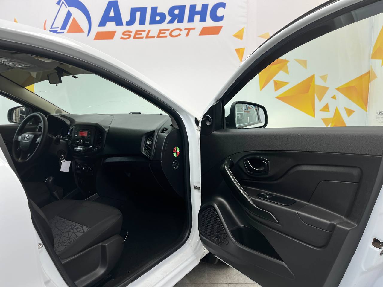 LADA XRAY