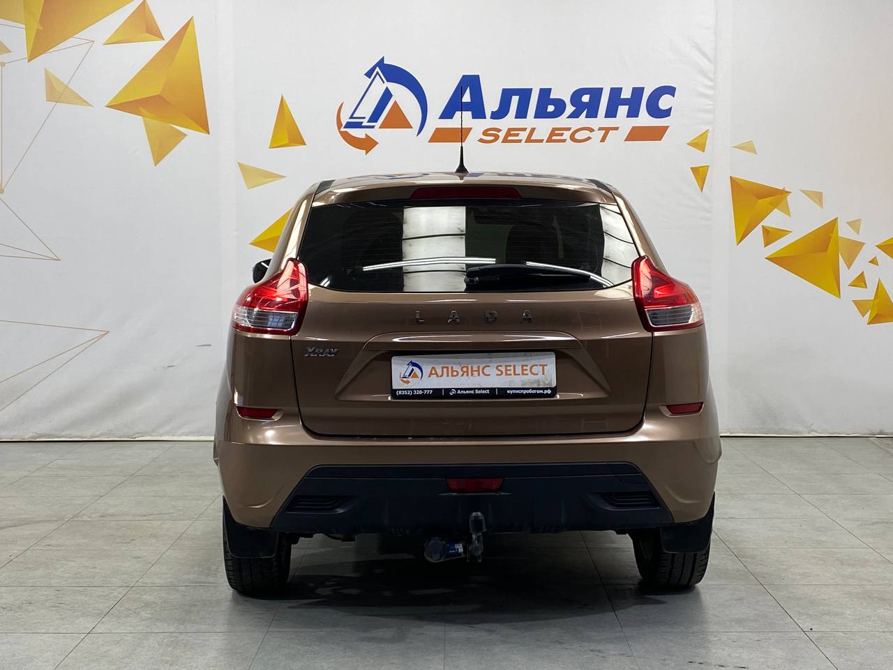 LADA XRAY