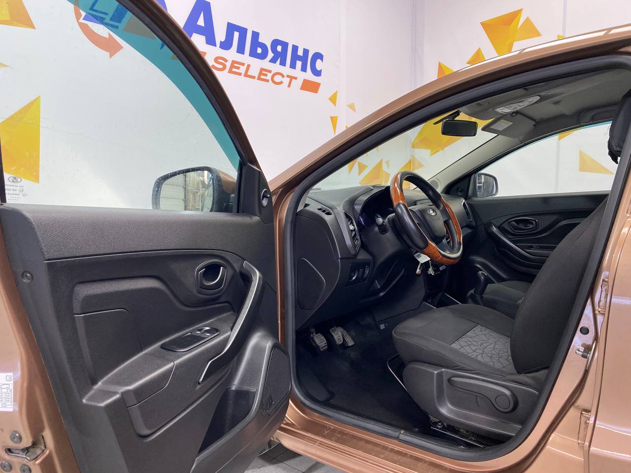 LADA XRAY