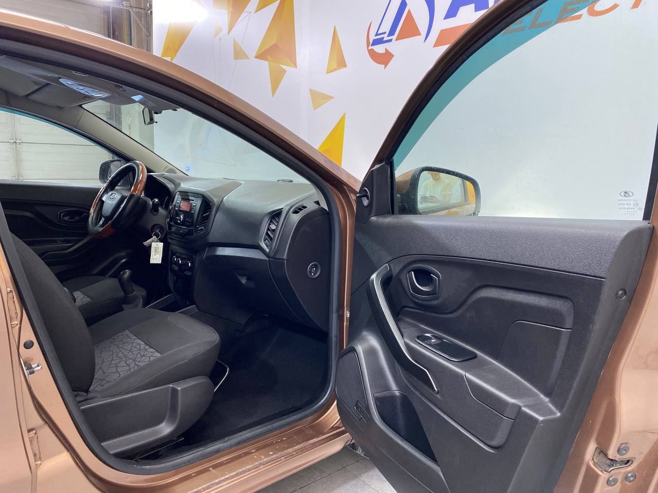 LADA XRAY