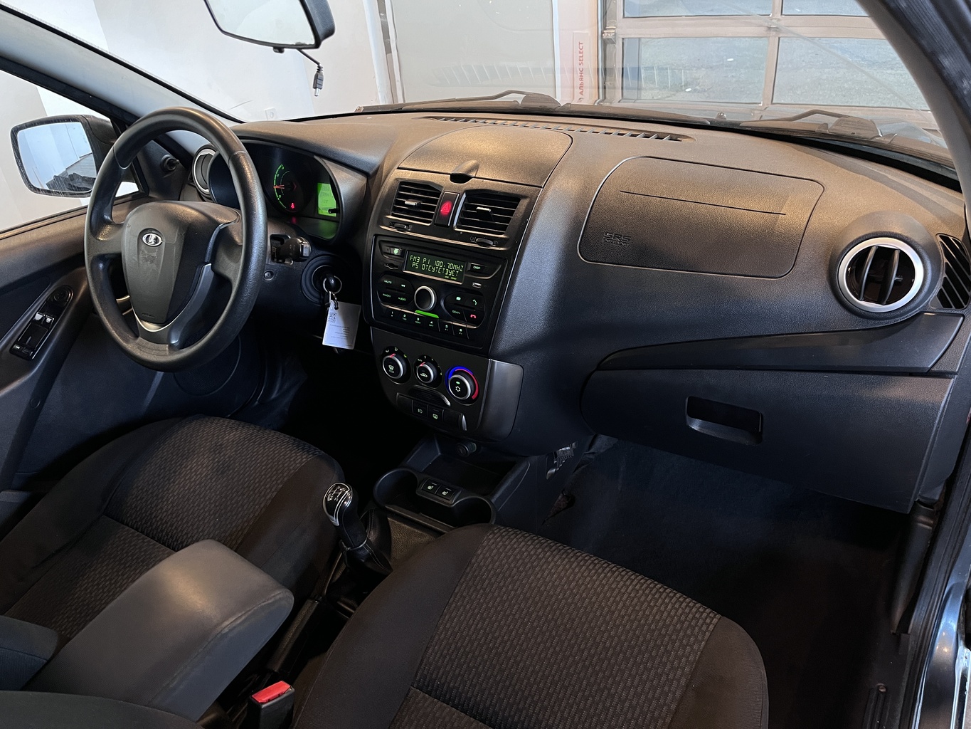 LADA KALINA