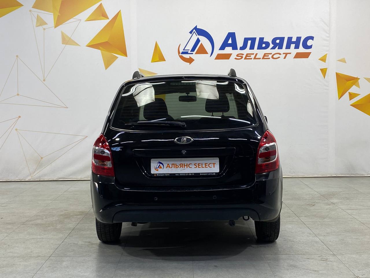 LADA KALINA
