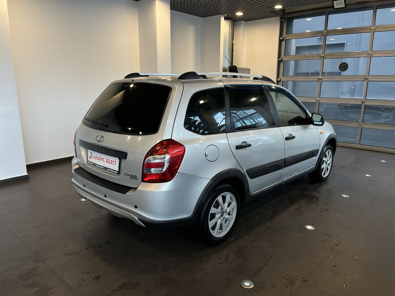 LADA KALINA