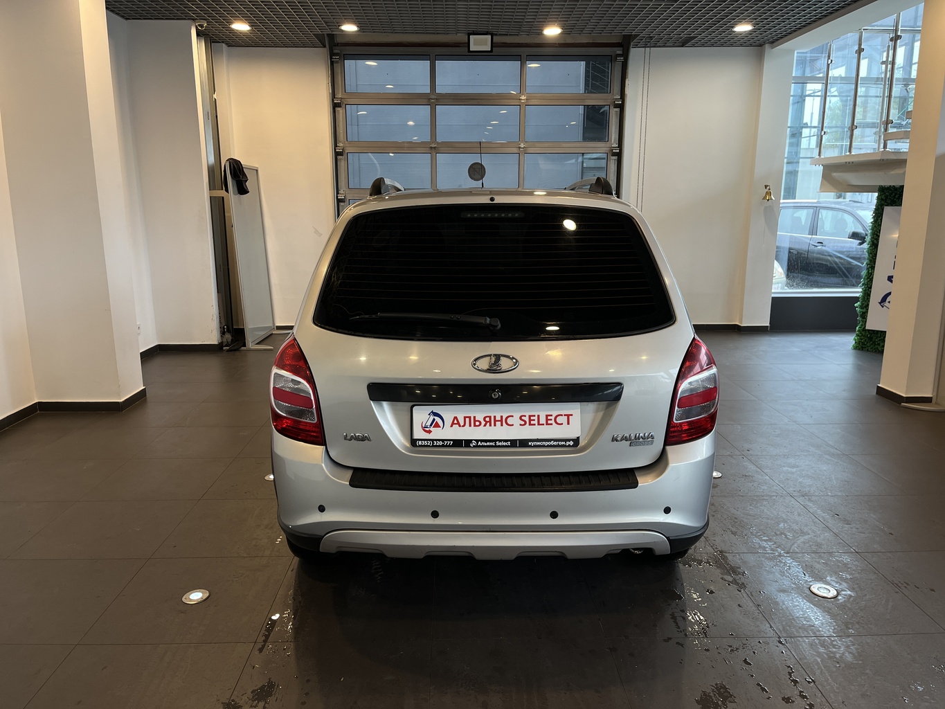 LADA KALINA