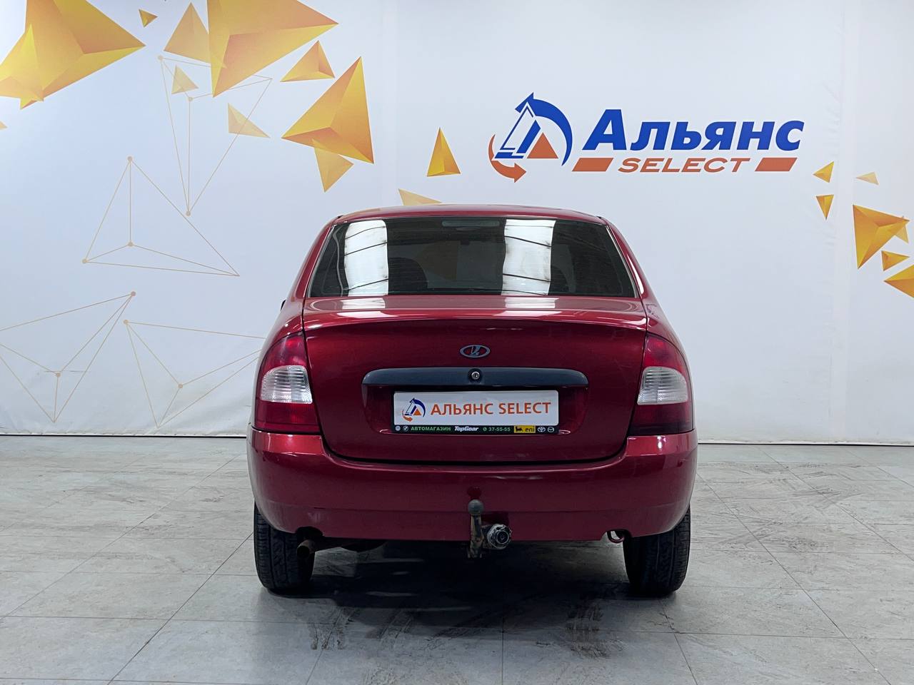 LADA KALINA