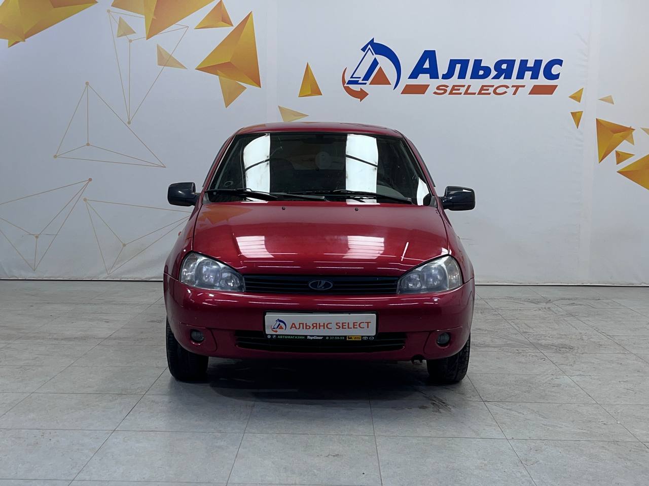 LADA KALINA