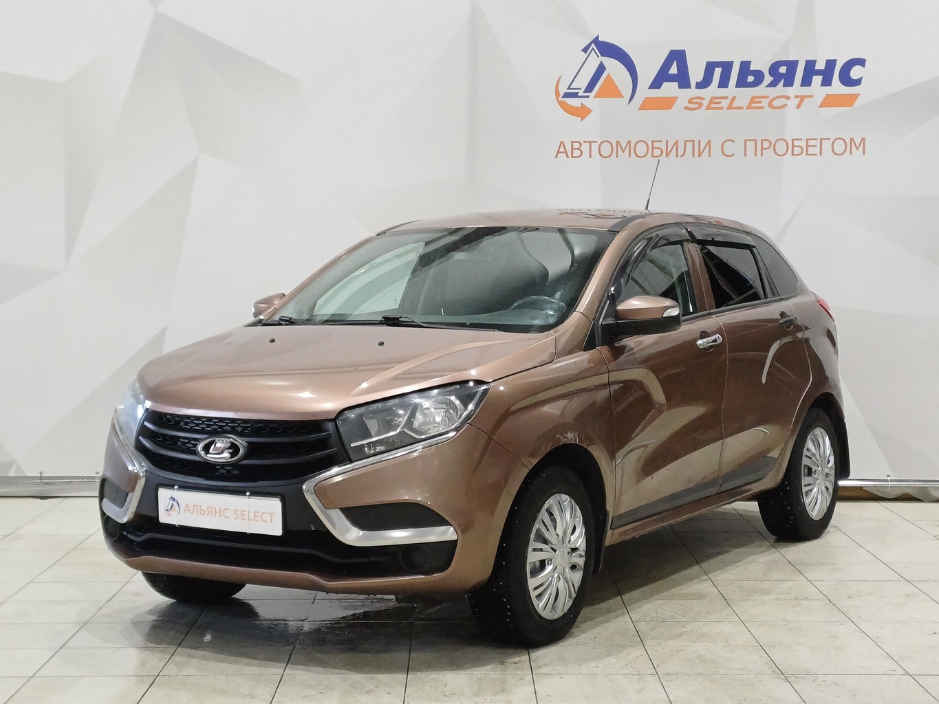 LADA УДАЛЕННЫЕ