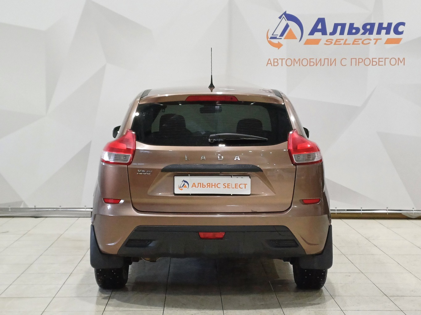 LADA УДАЛЕННЫЕ