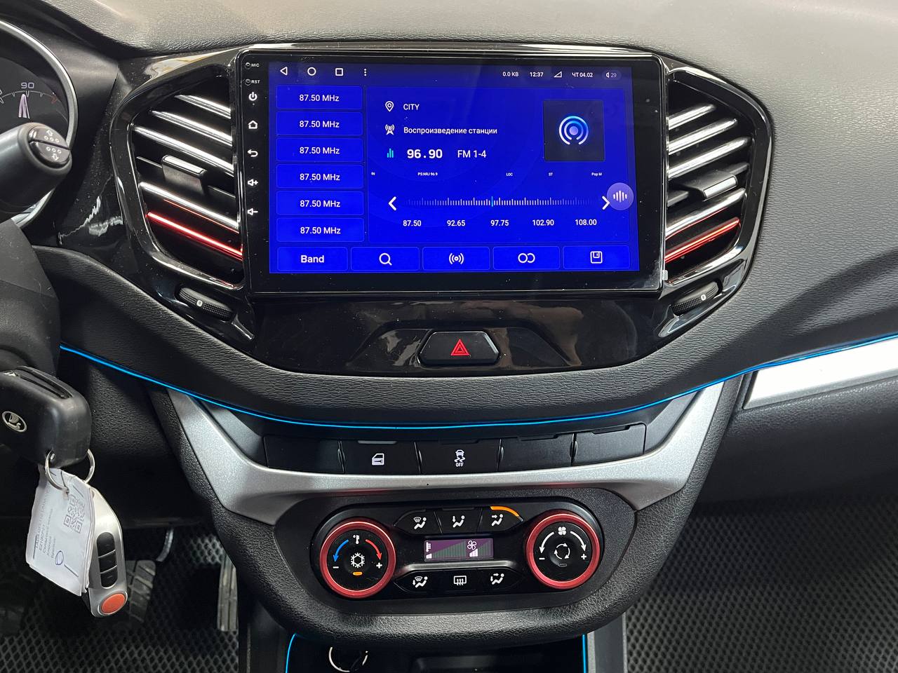 LADA VESTA
