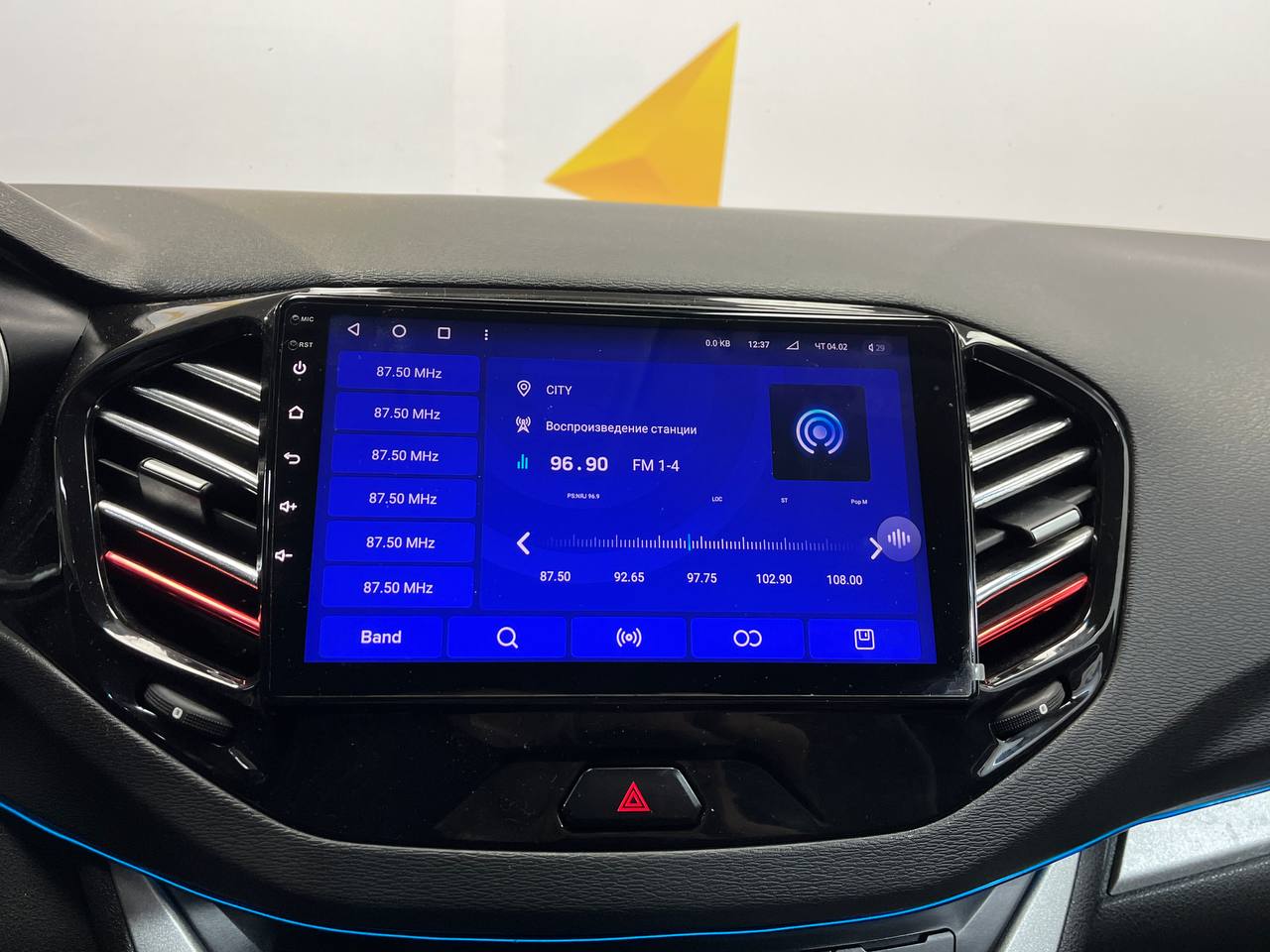 LADA VESTA