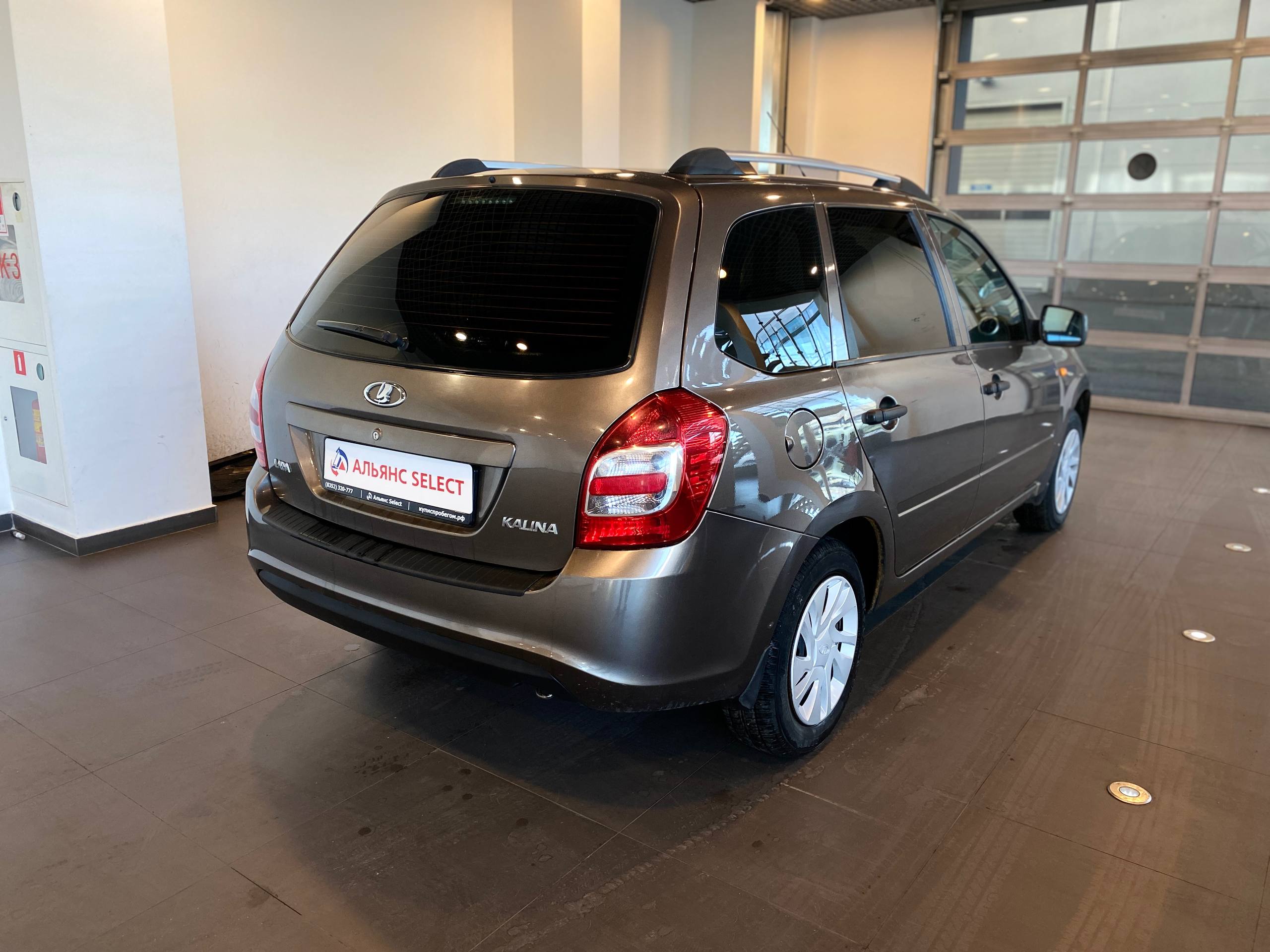 LADA KALINA