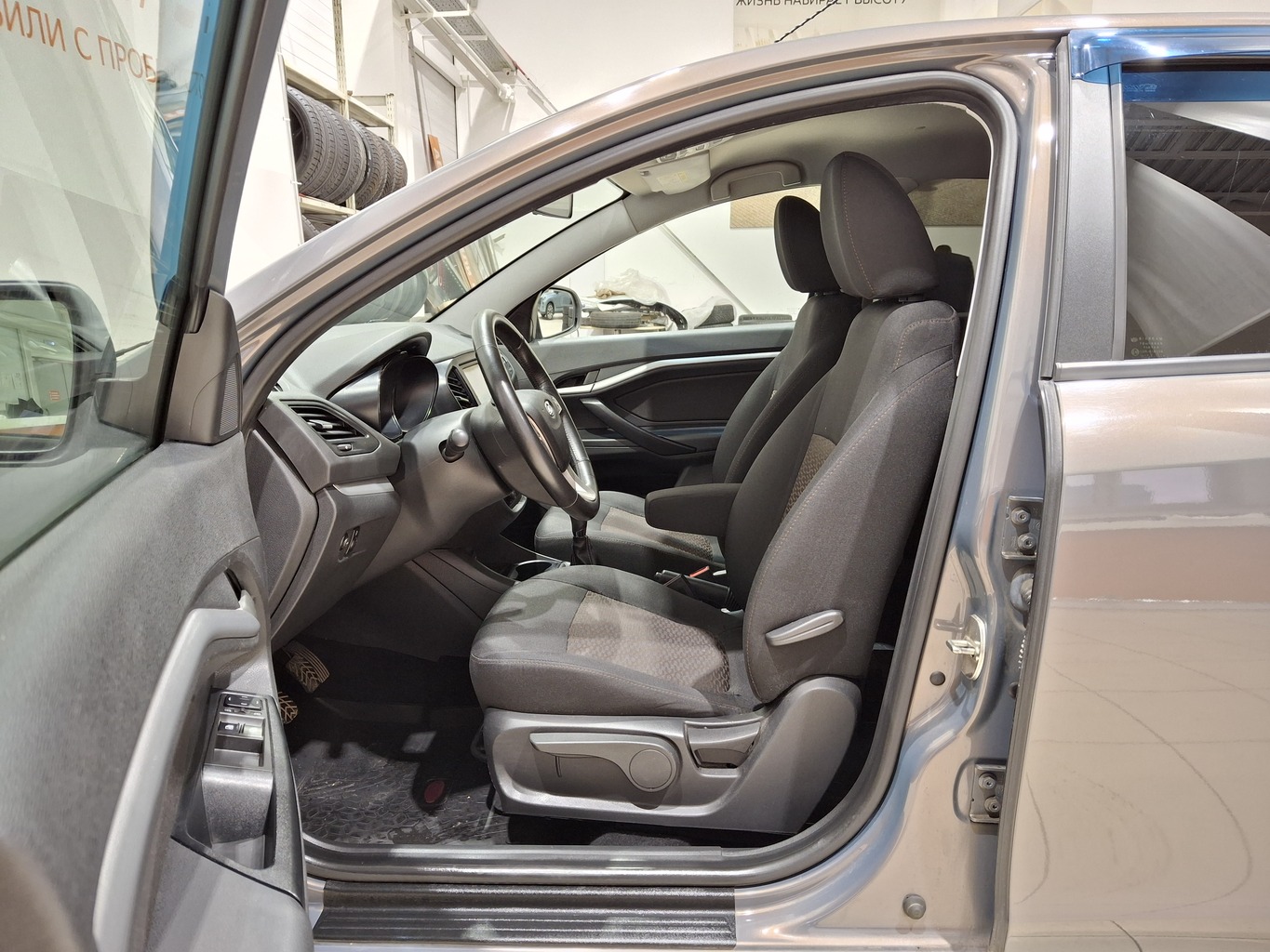 LADA VESTA