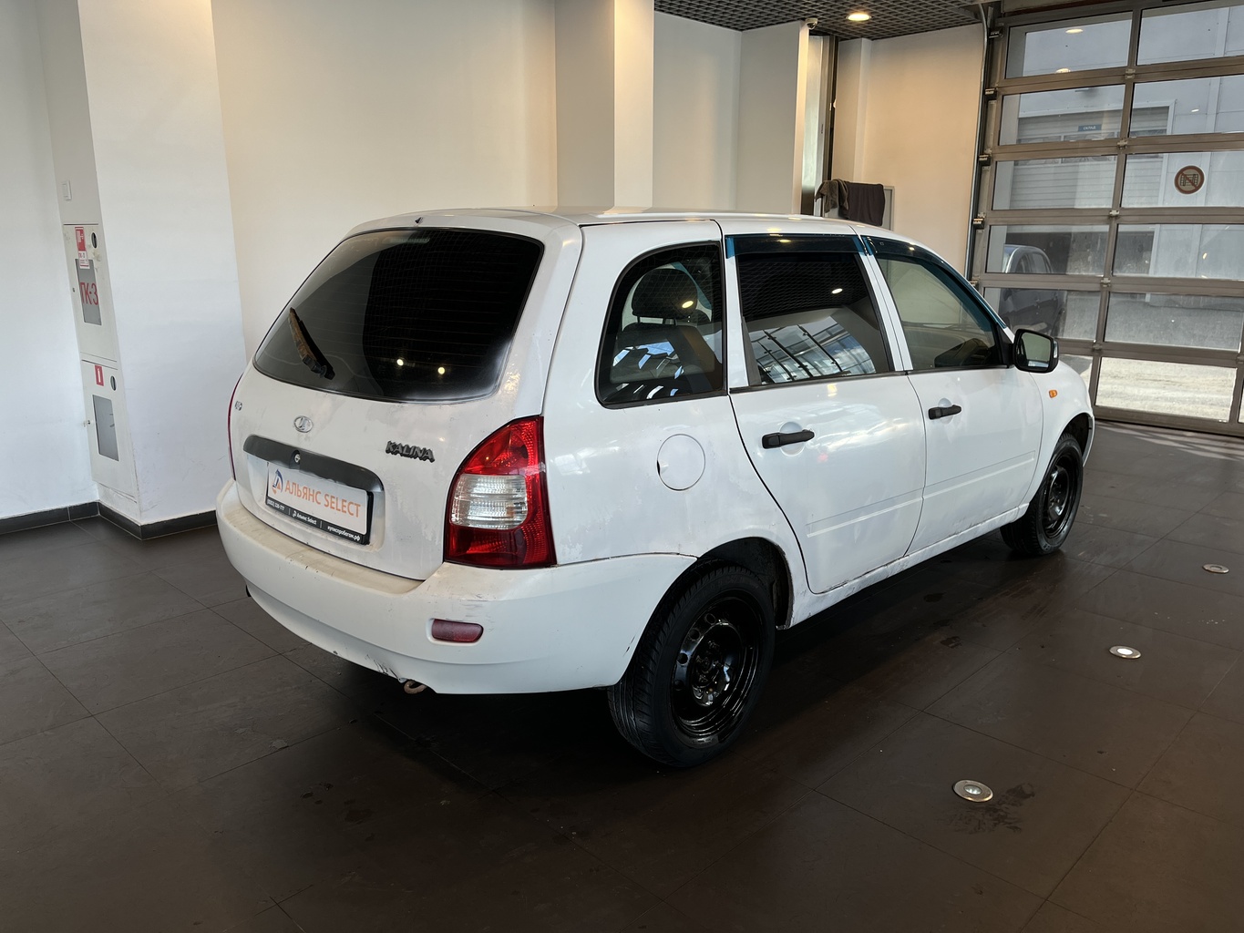 LADA KALINA