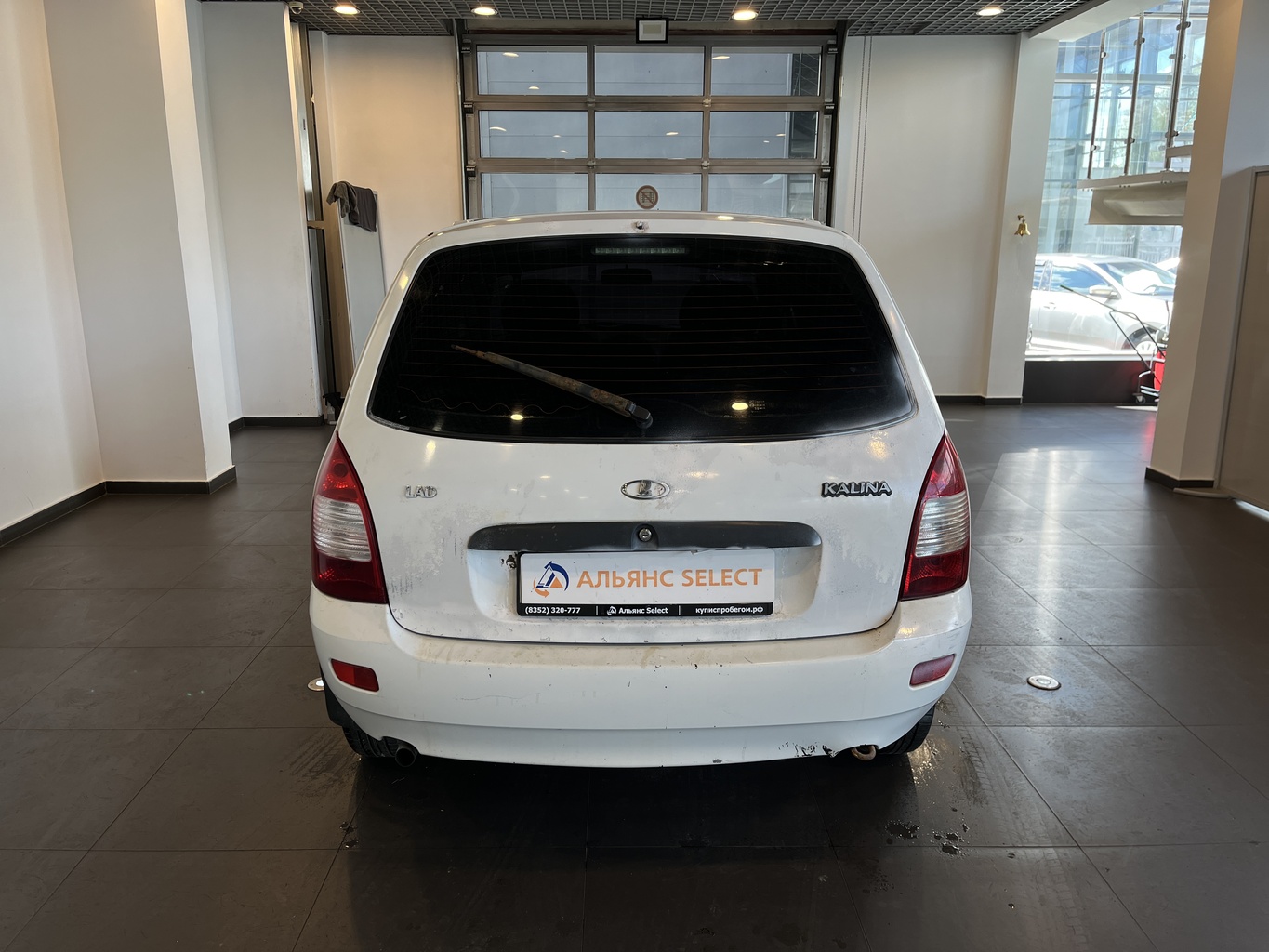LADA KALINA