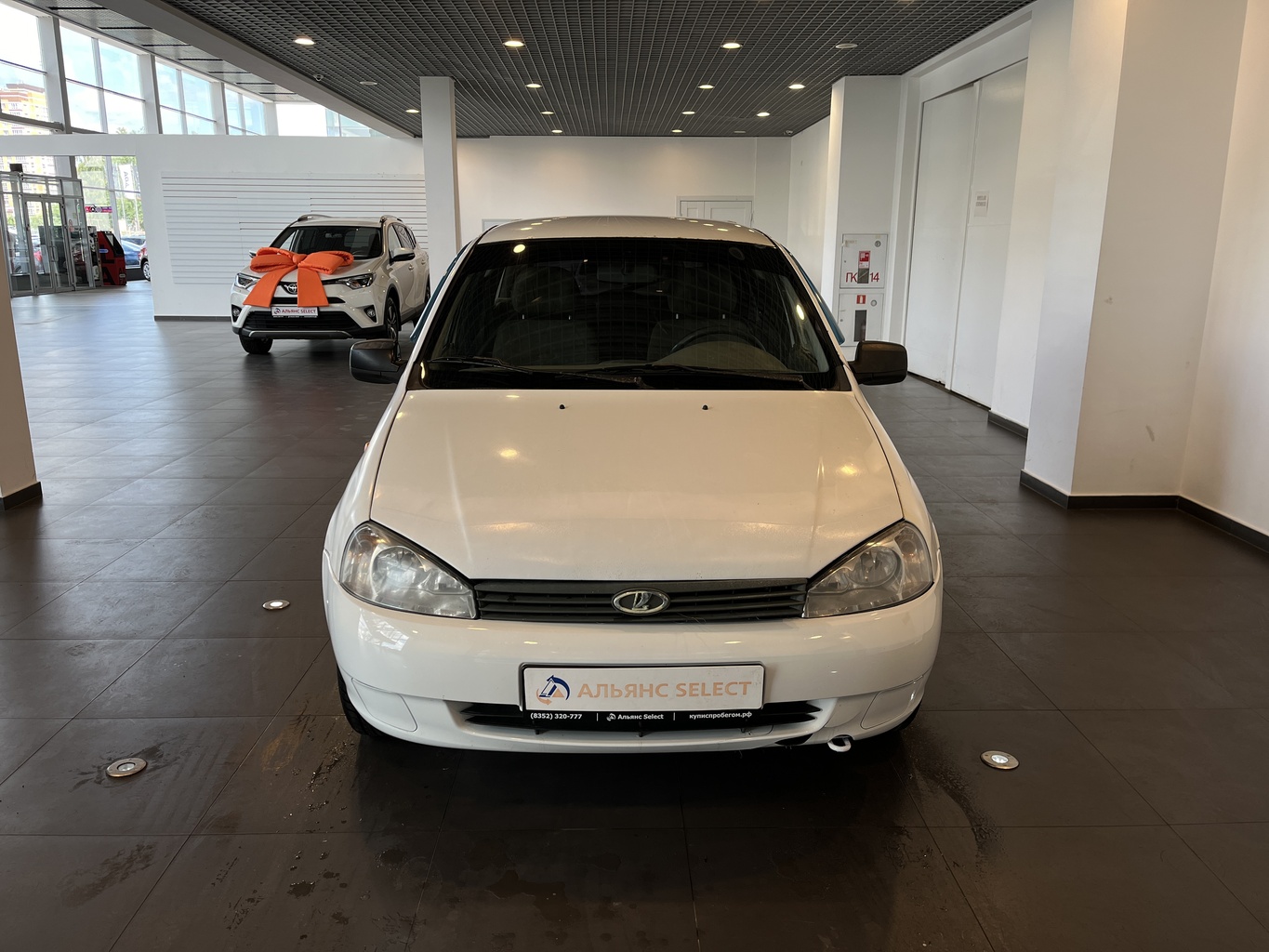 LADA KALINA
