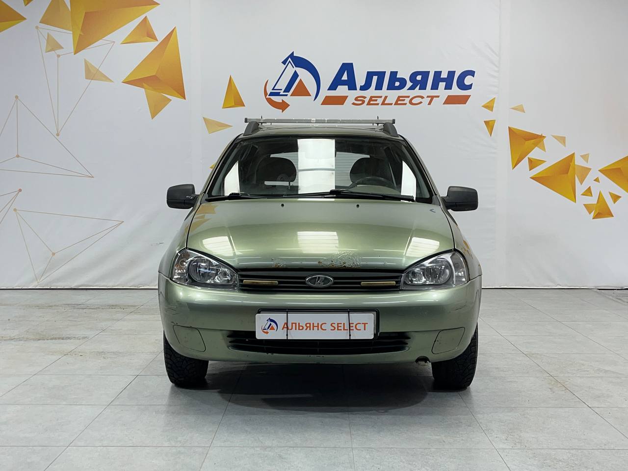 LADA KALINA