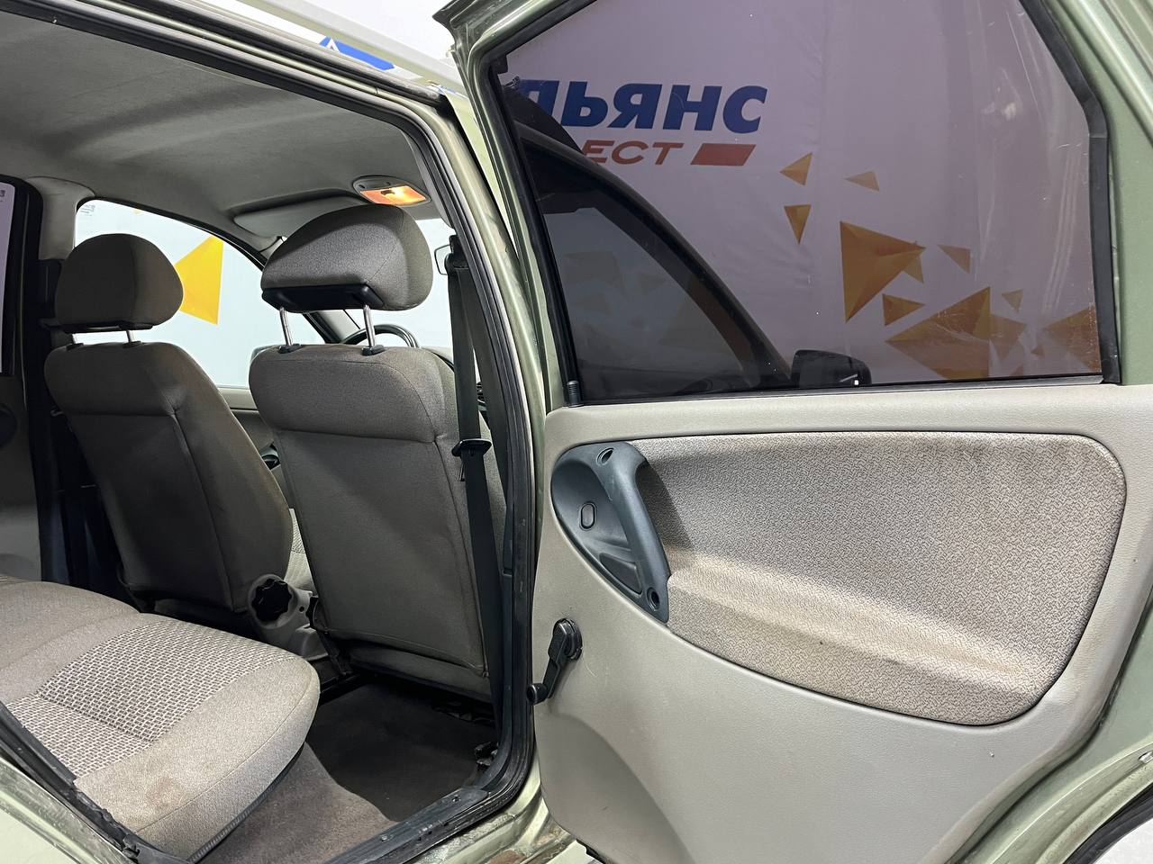 LADA KALINA