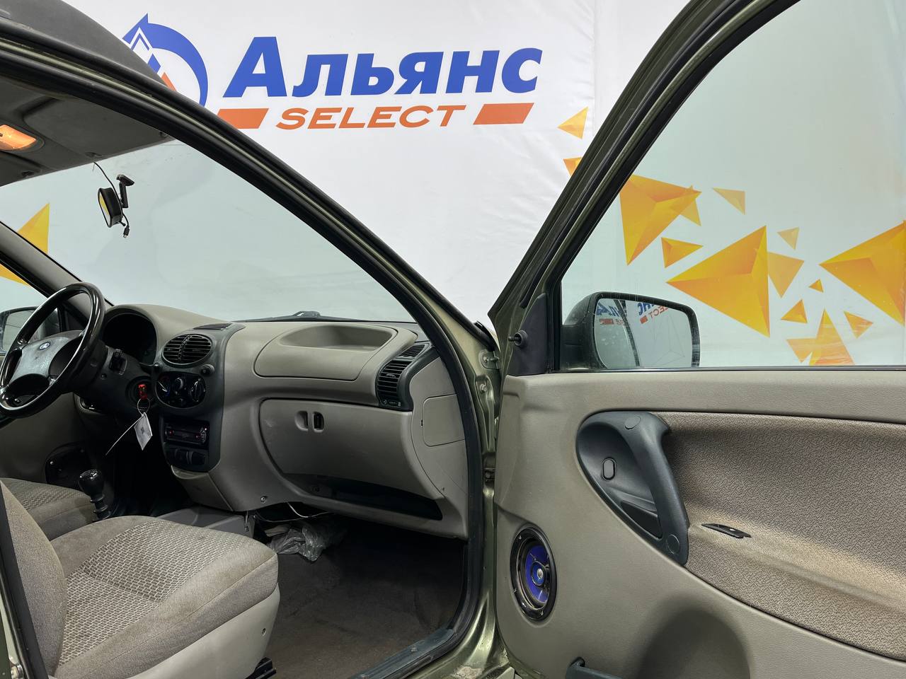 LADA KALINA