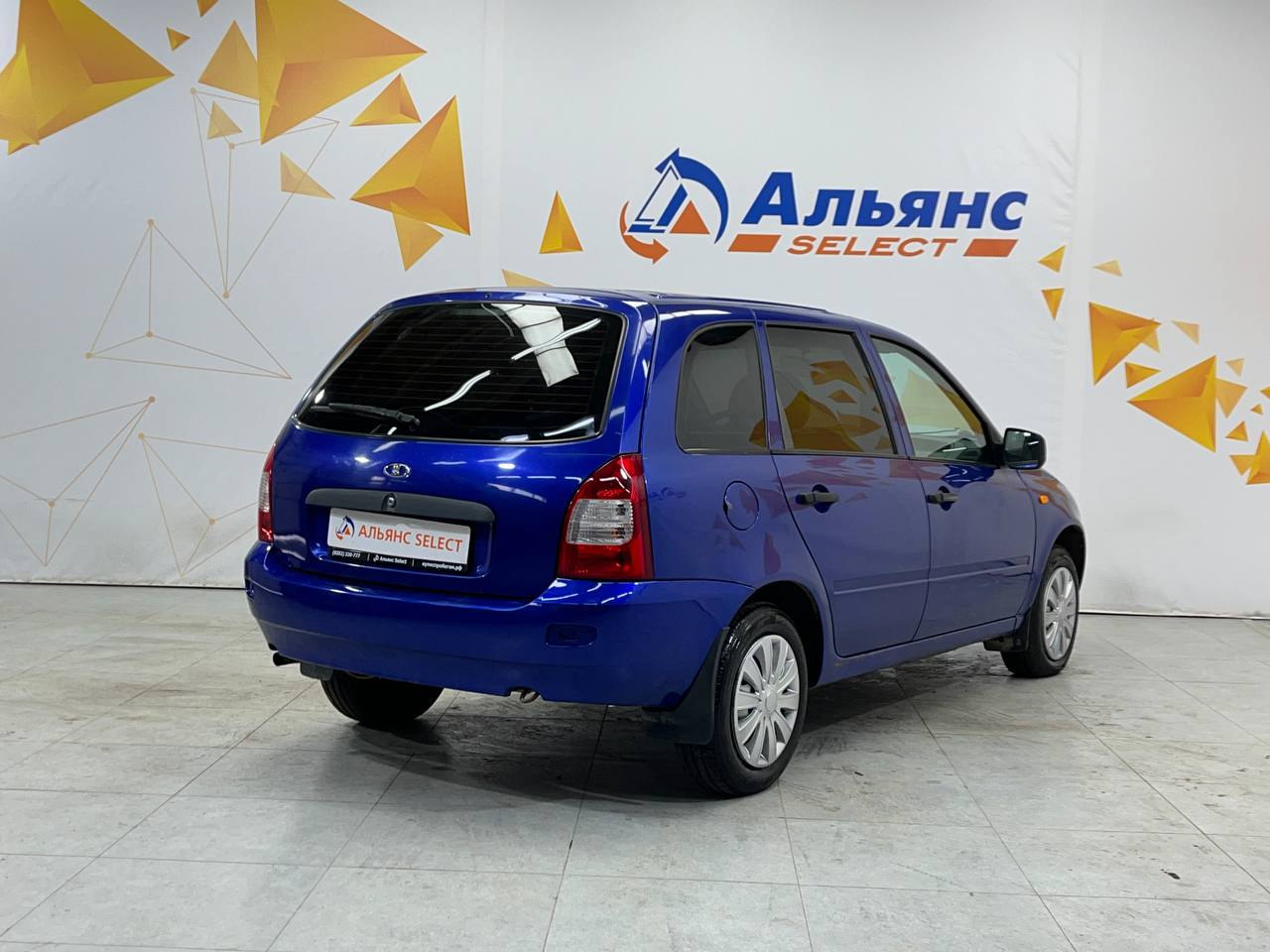 LADA KALINA
