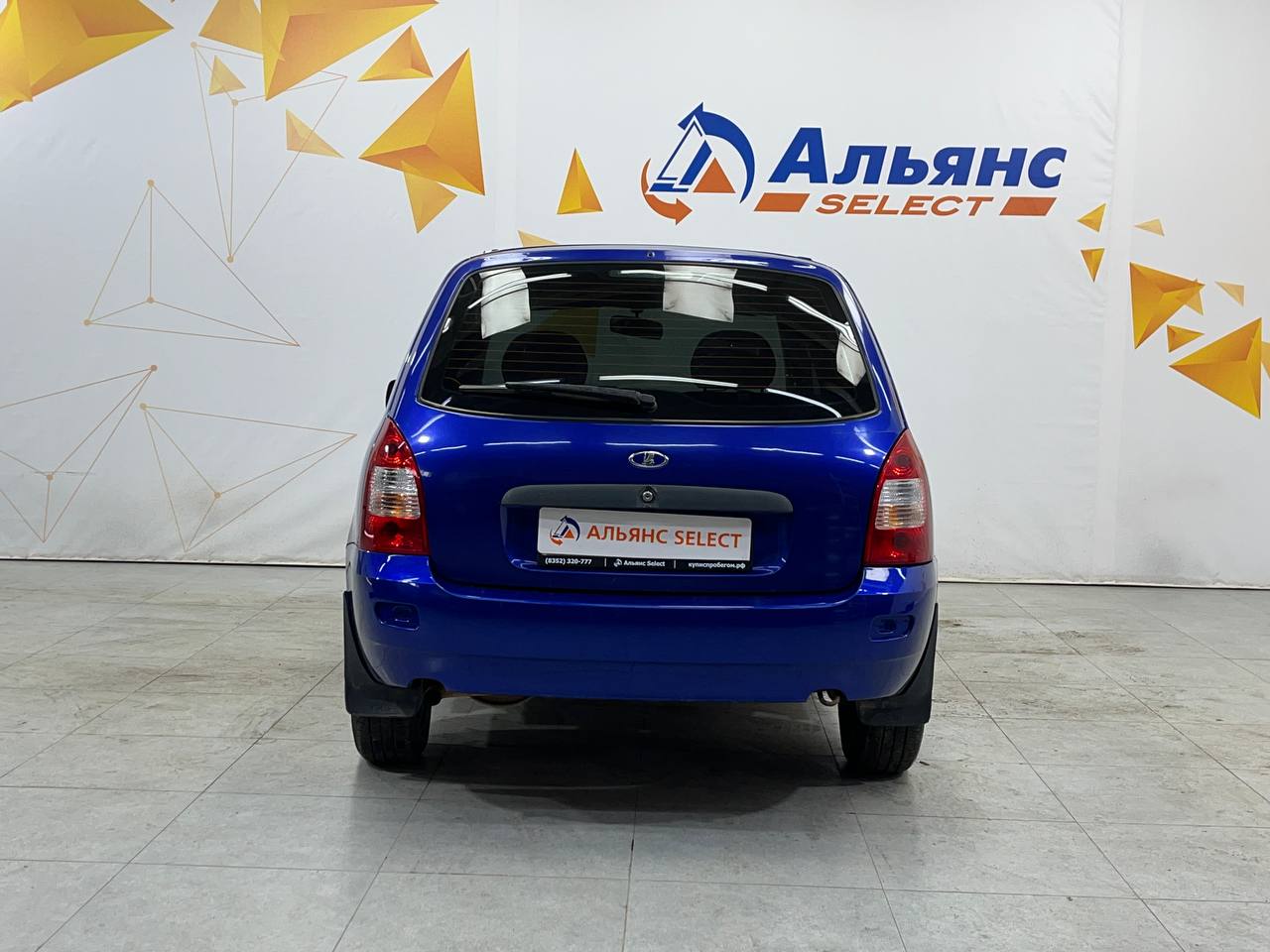 LADA KALINA