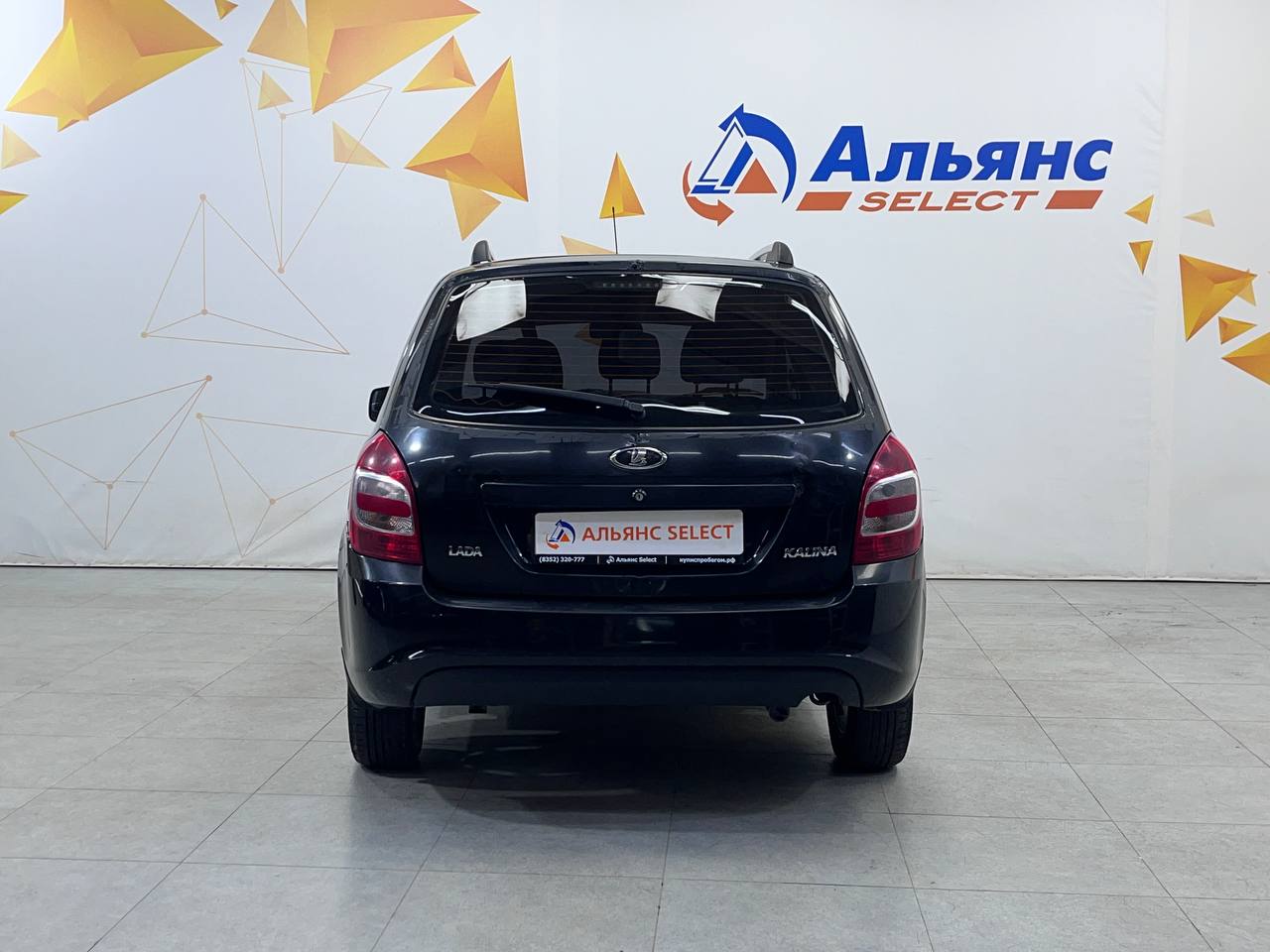 LADA KALINA