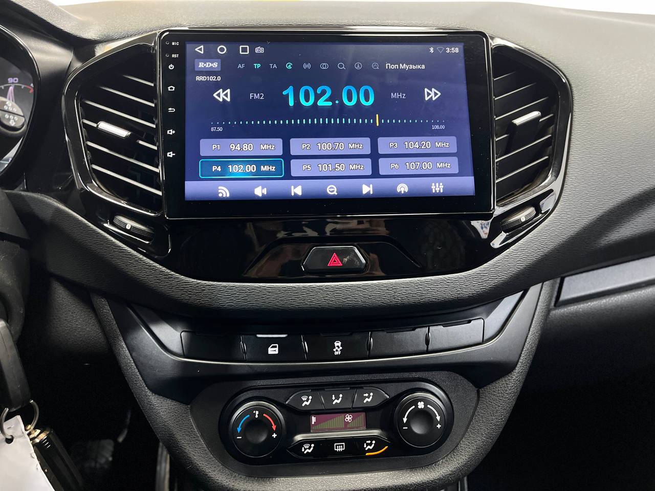 LADA VESTA