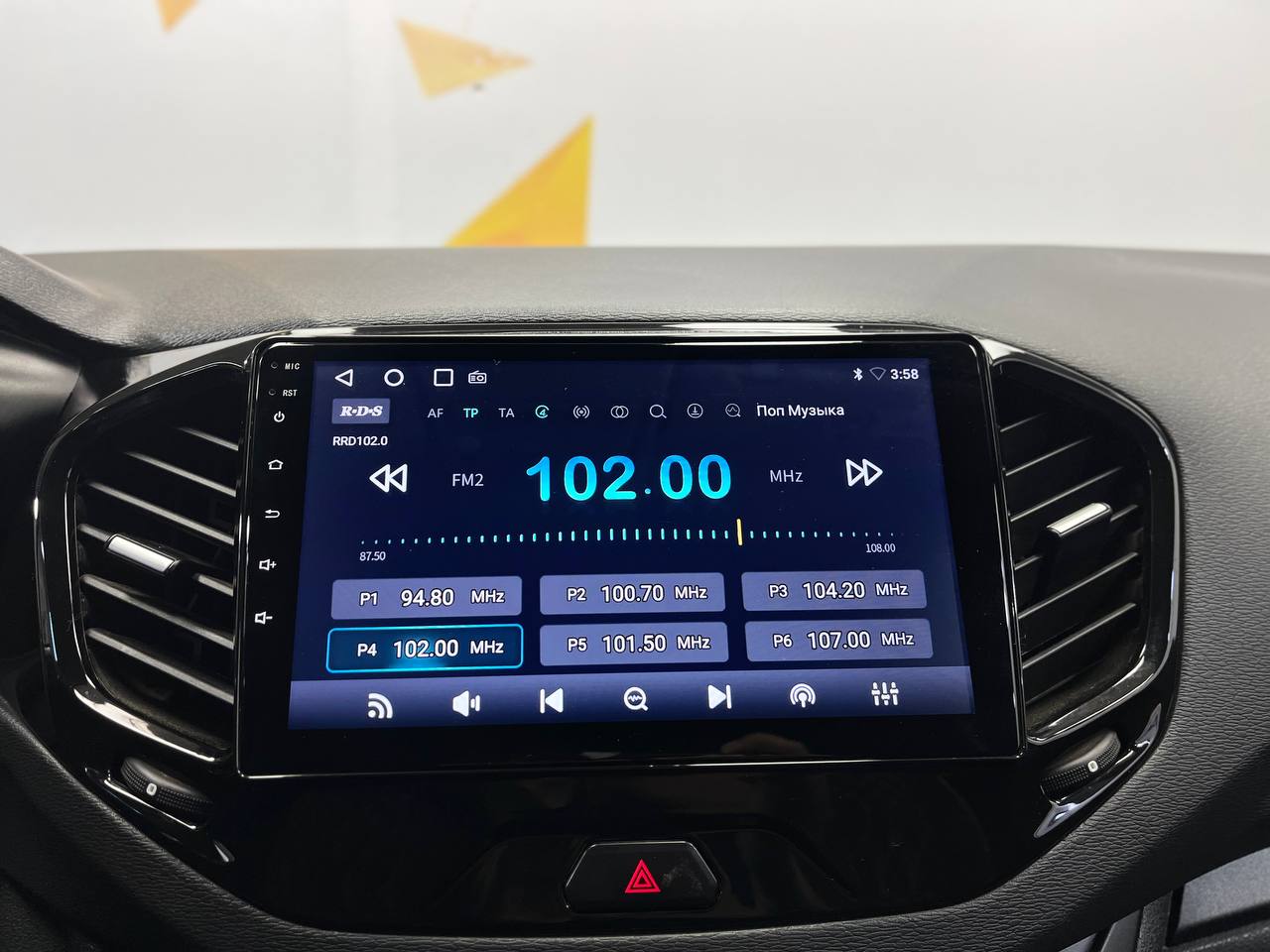 LADA VESTA