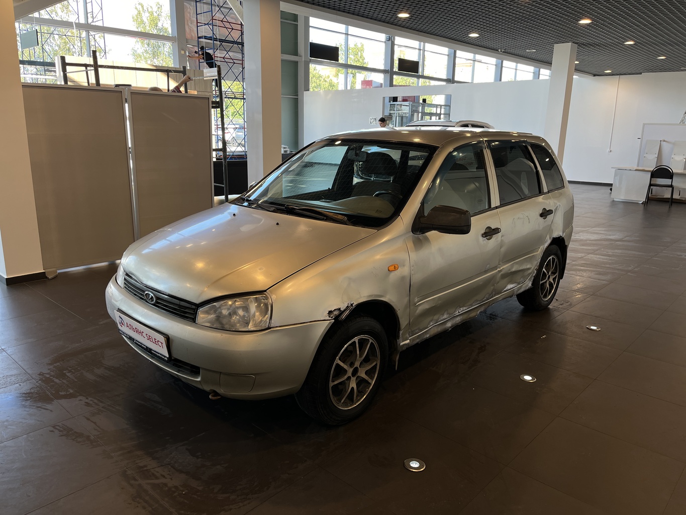 LADA KALINA