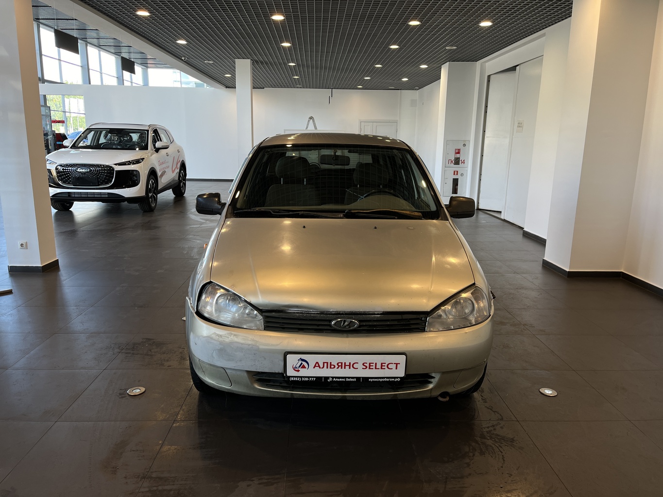 LADA KALINA