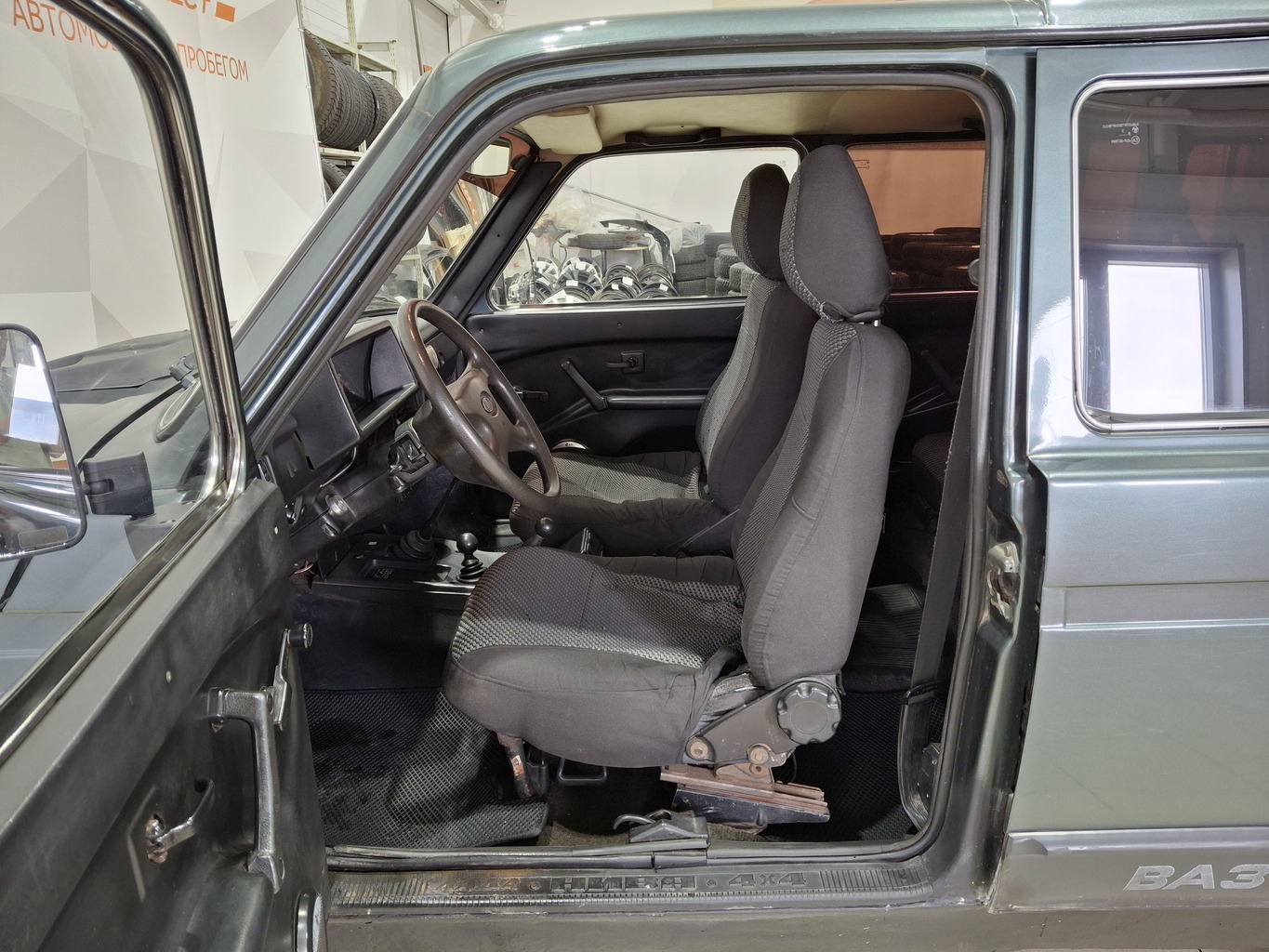 LADA 2131 (4X4)
