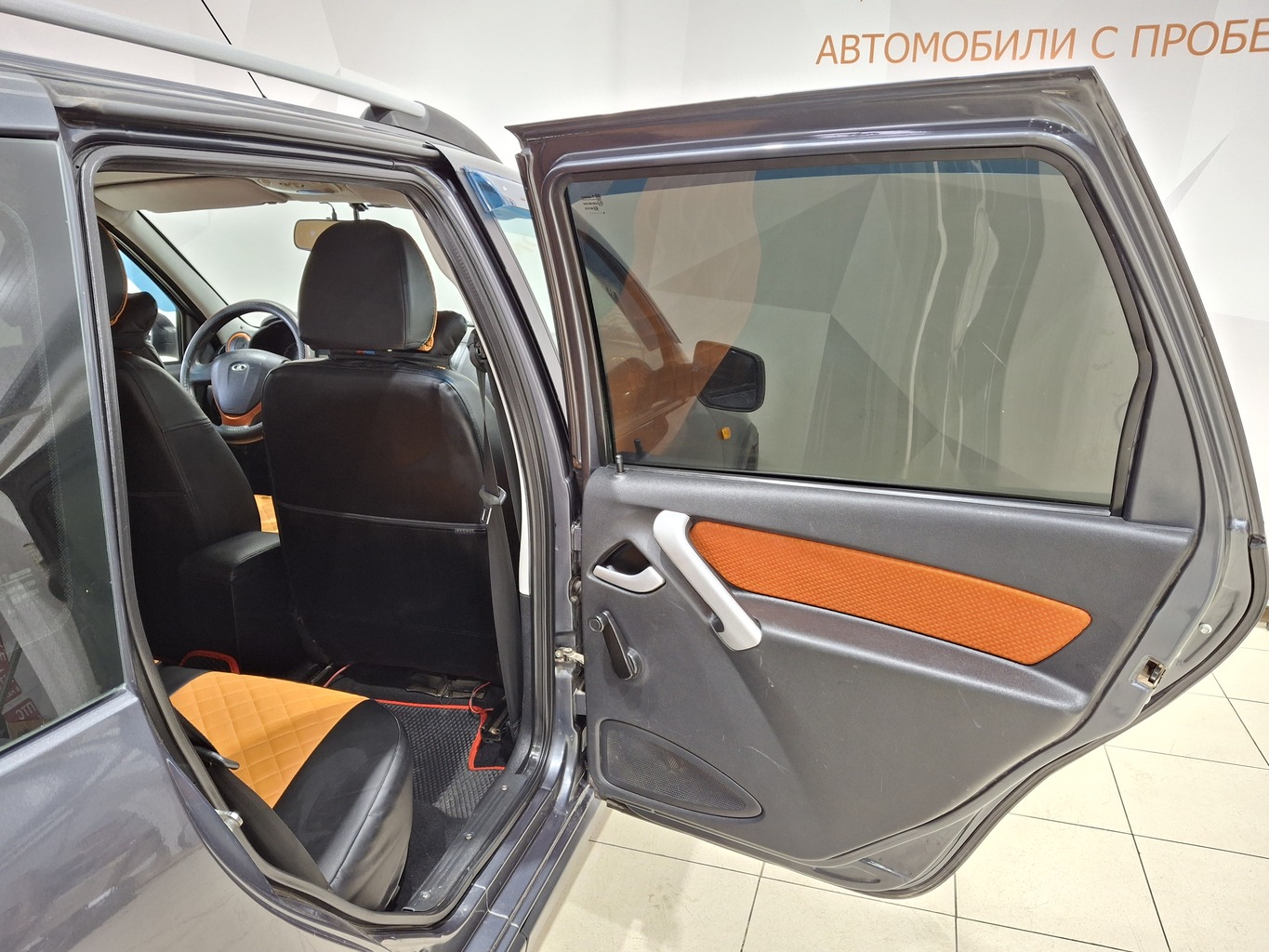 LADA KALINA