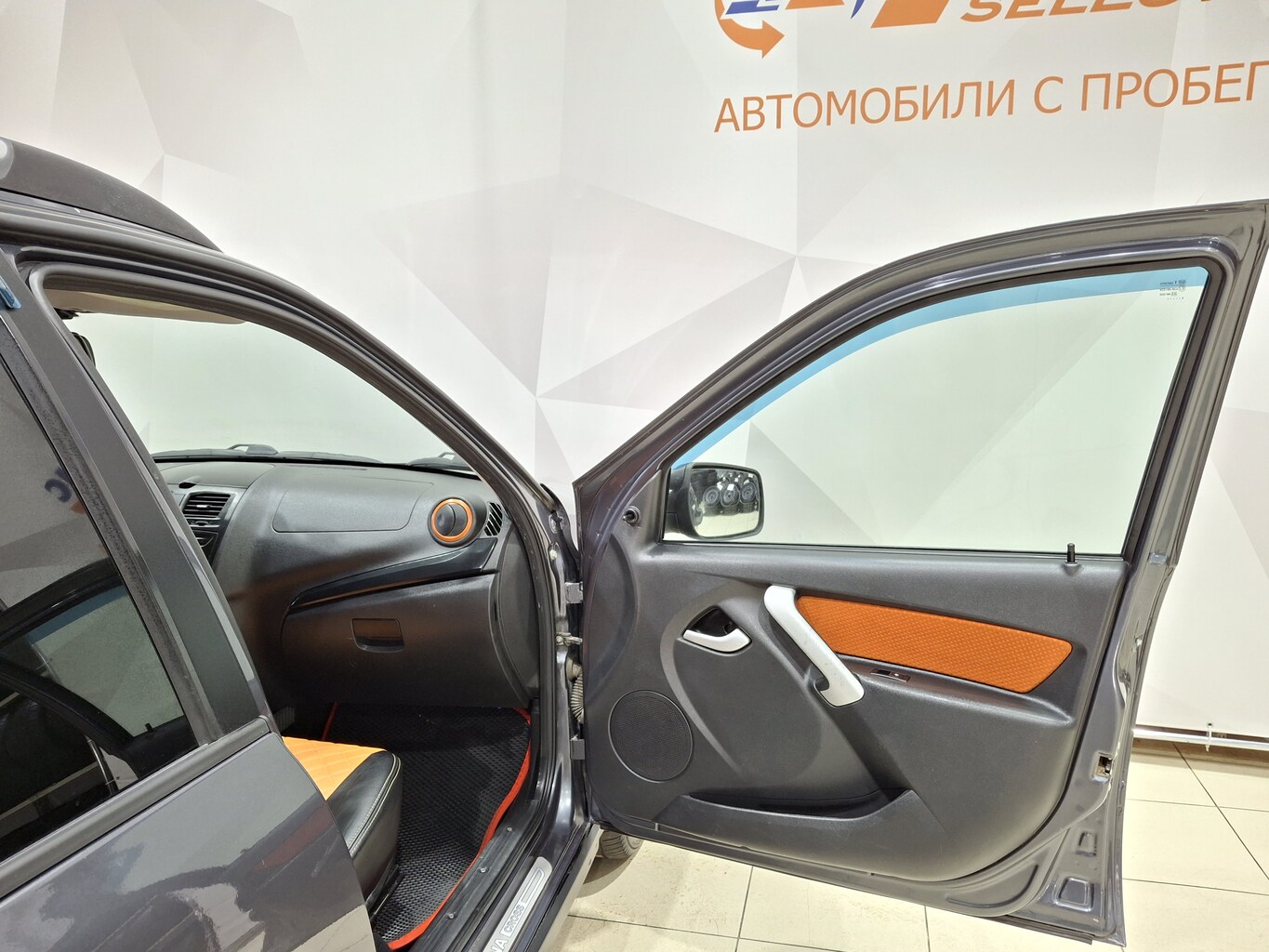 LADA KALINA
