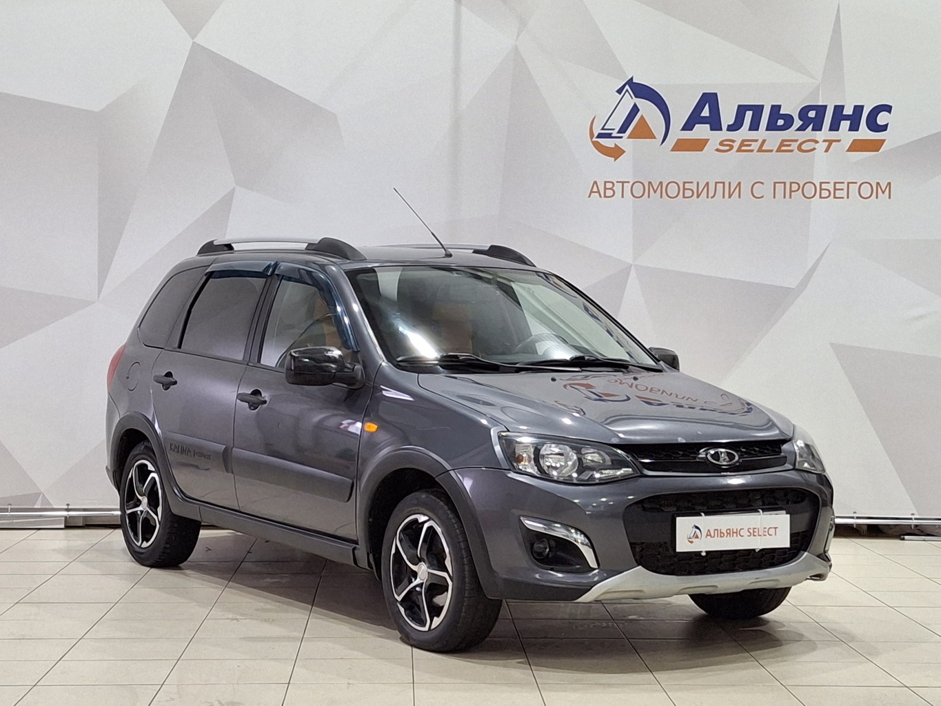 LADA KALINA