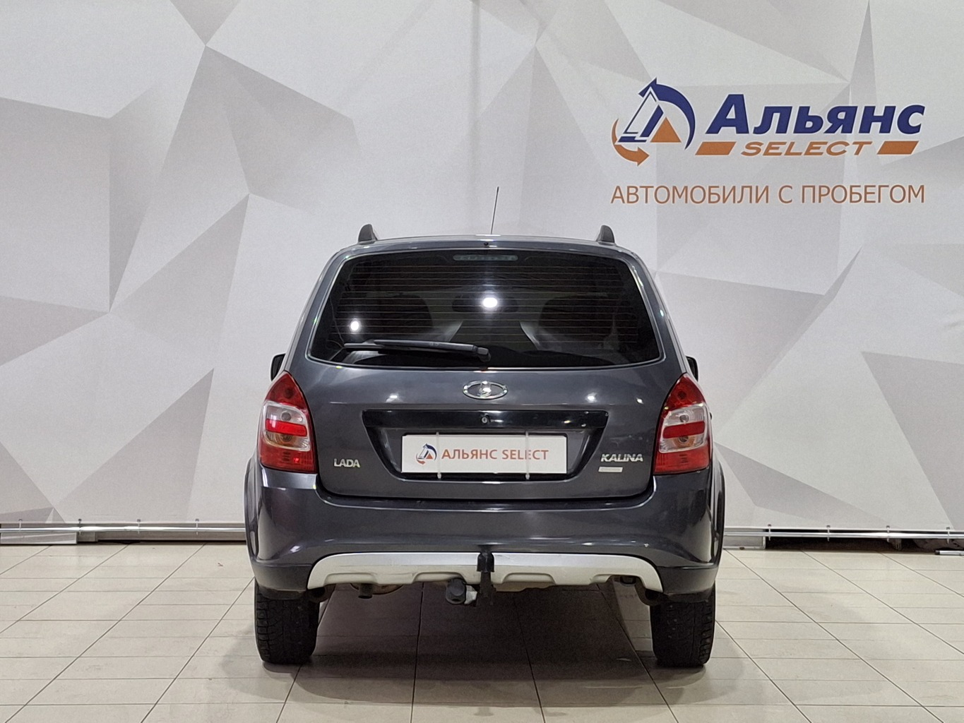 LADA KALINA