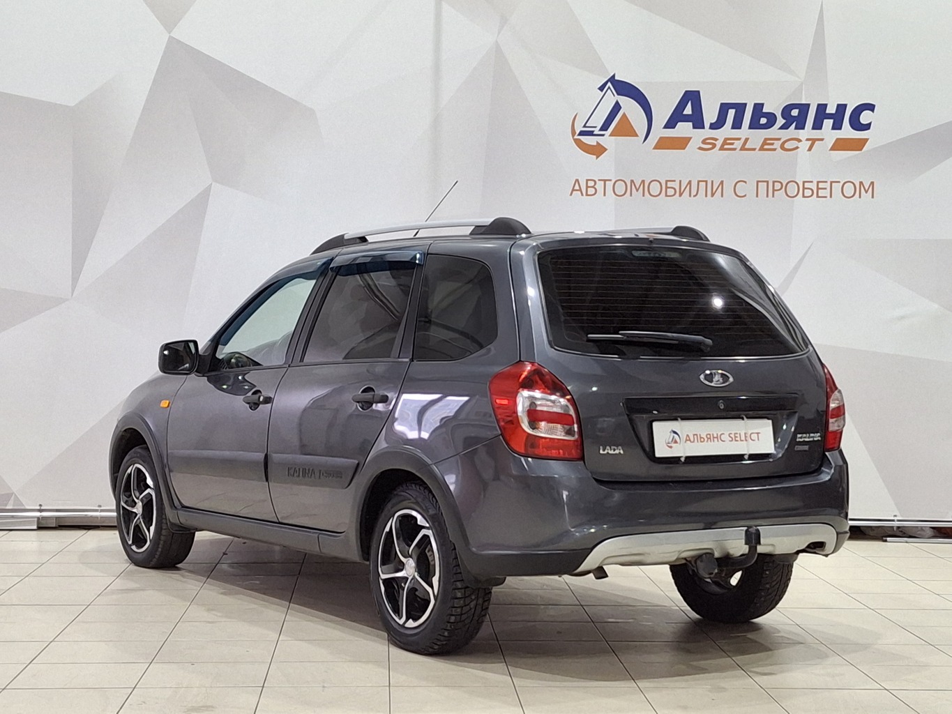 LADA KALINA