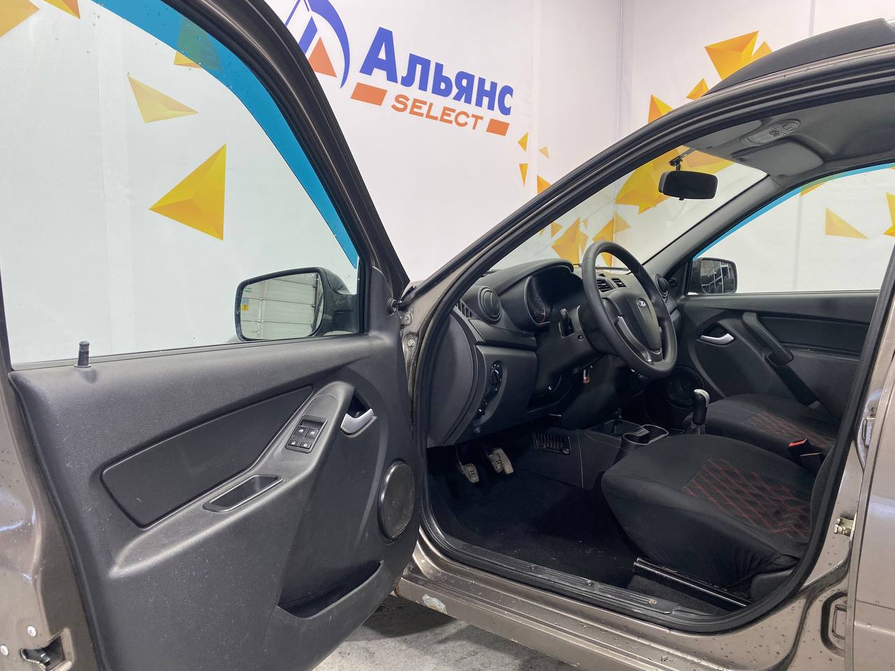 LADA KALINA