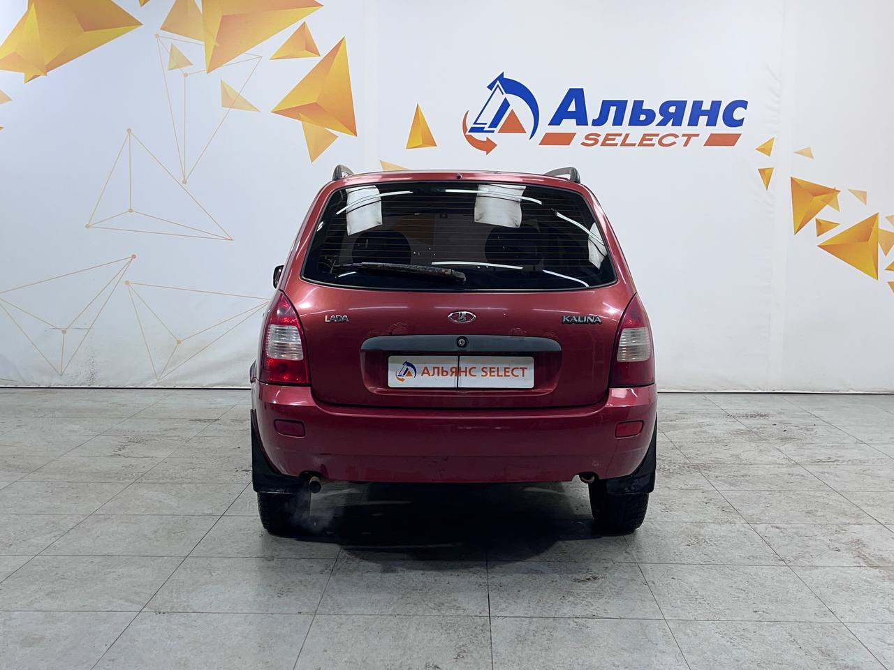 LADA KALINA