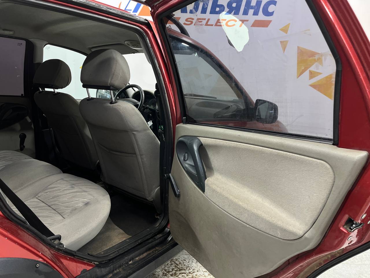 LADA KALINA