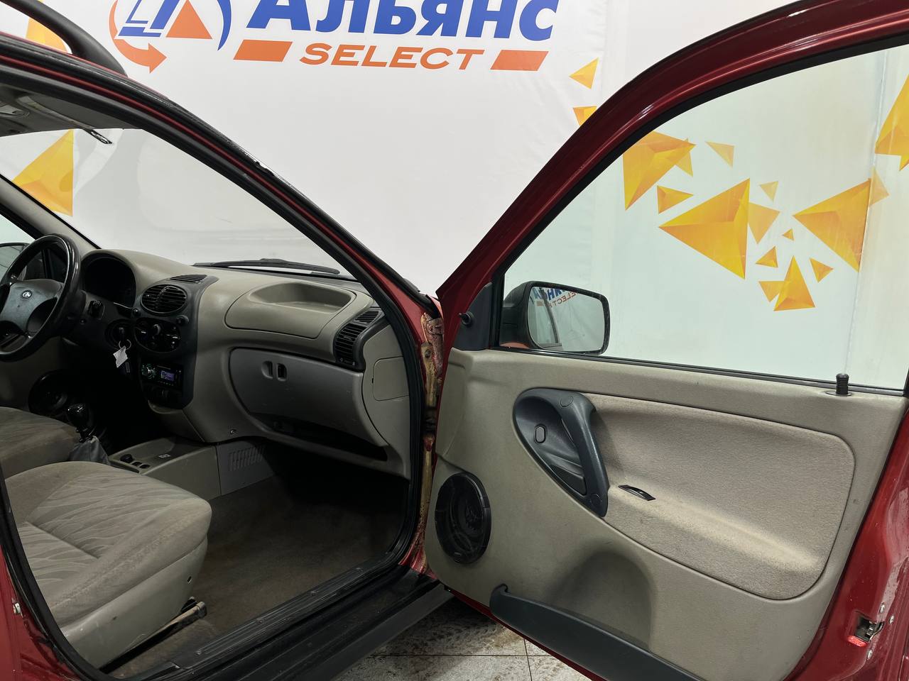 LADA KALINA