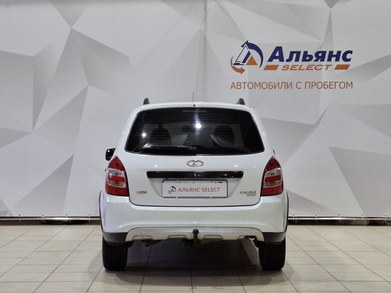 LADA KALINA