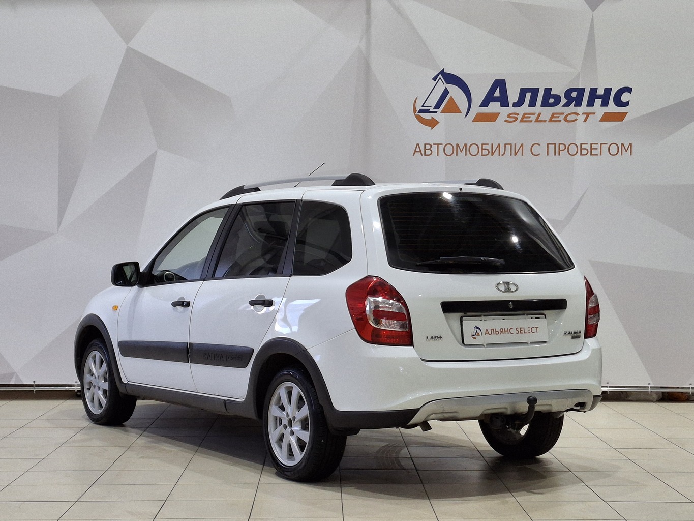 LADA KALINA