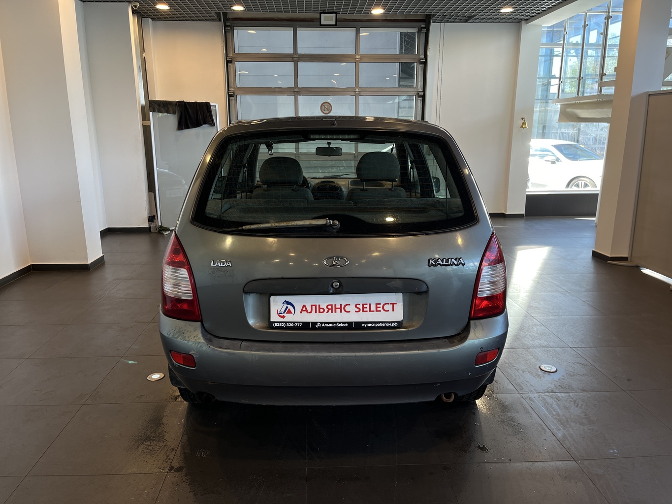 LADA KALINA