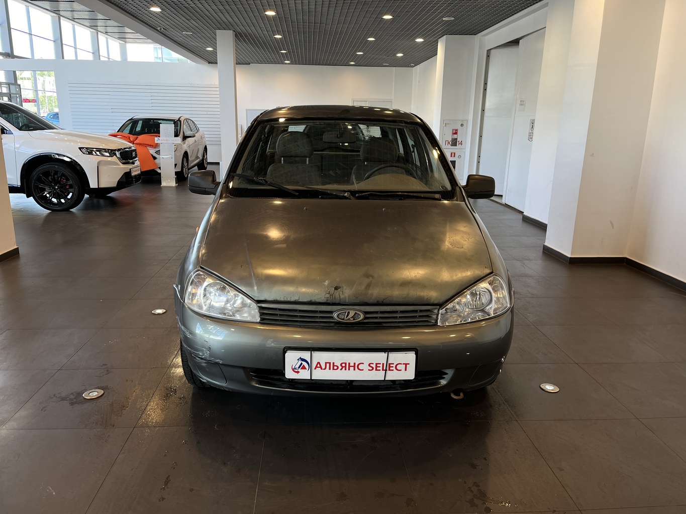 LADA KALINA