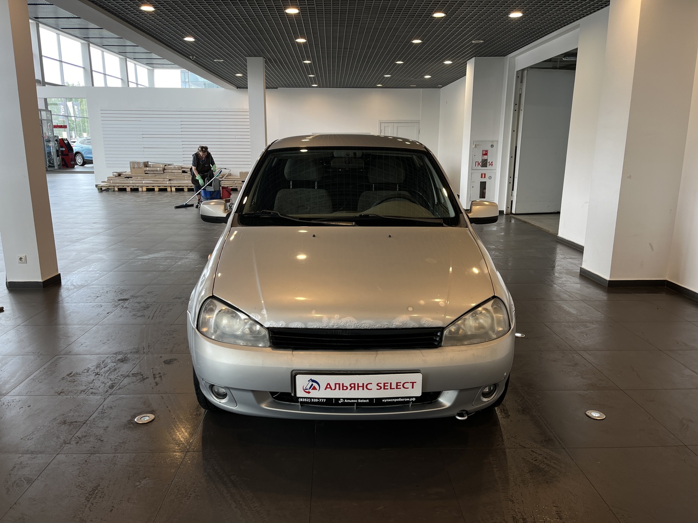 LADA KALINA