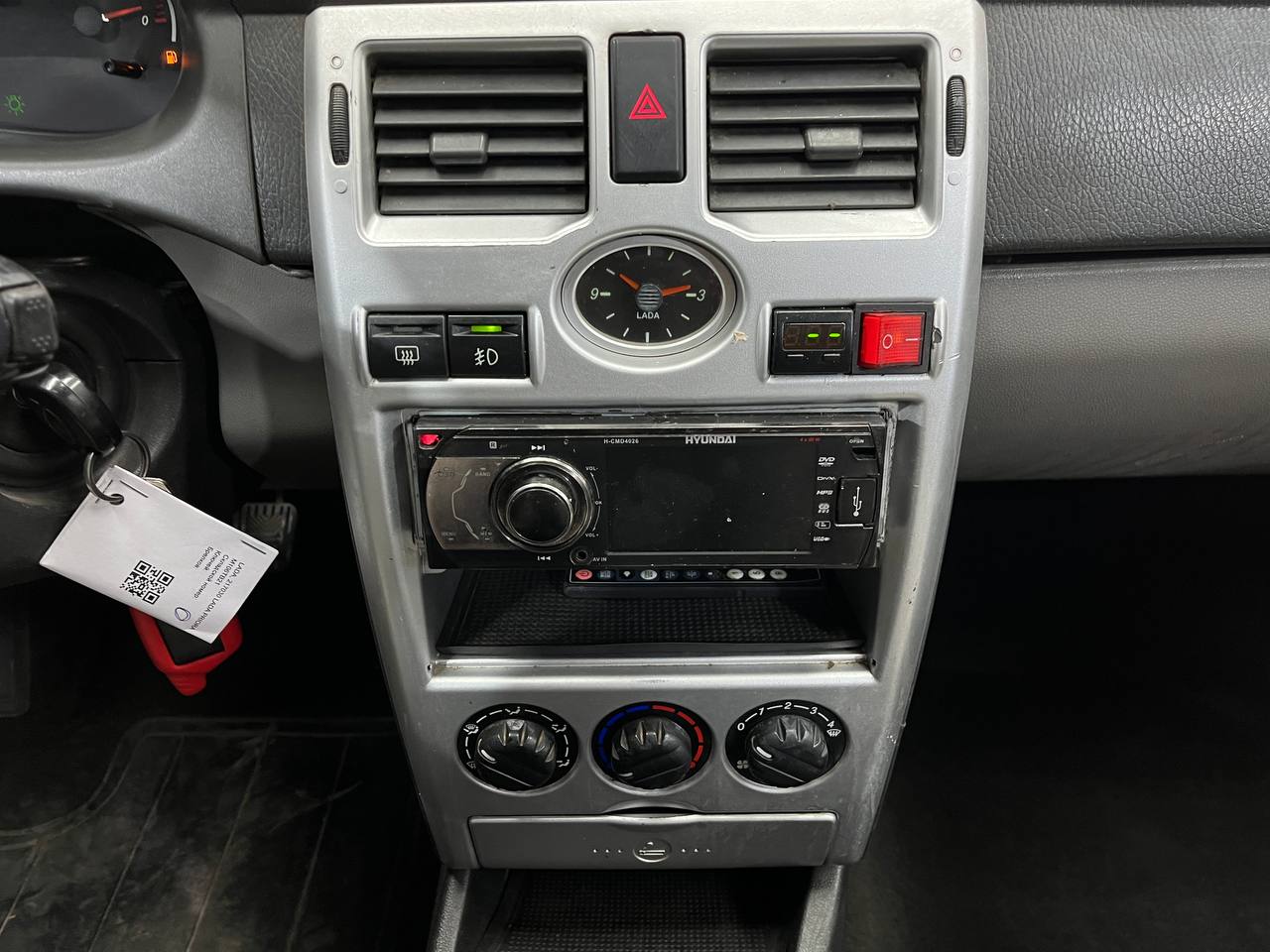 LADA PRIORA
