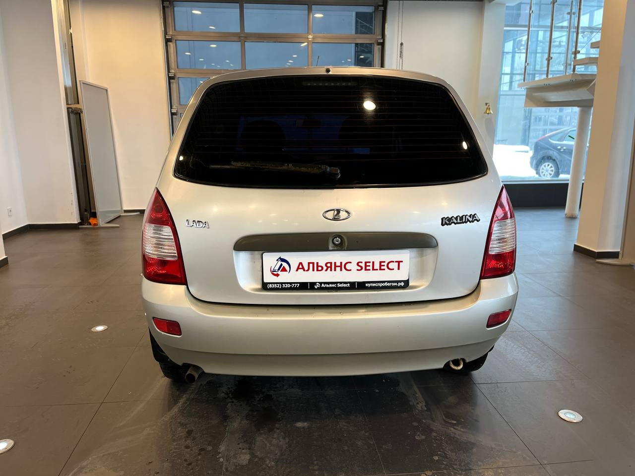 LADA KALINA