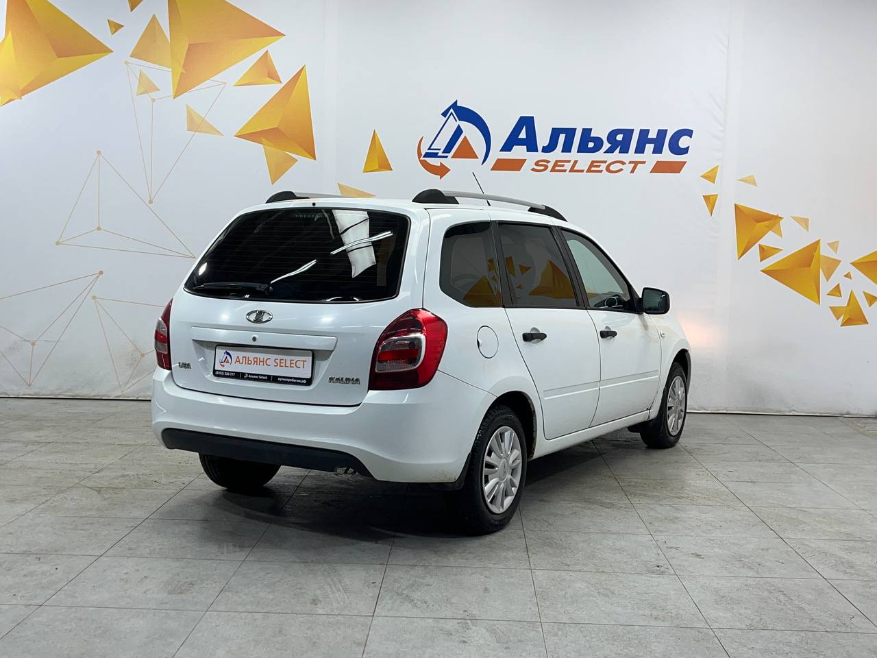 LADA KALINA
